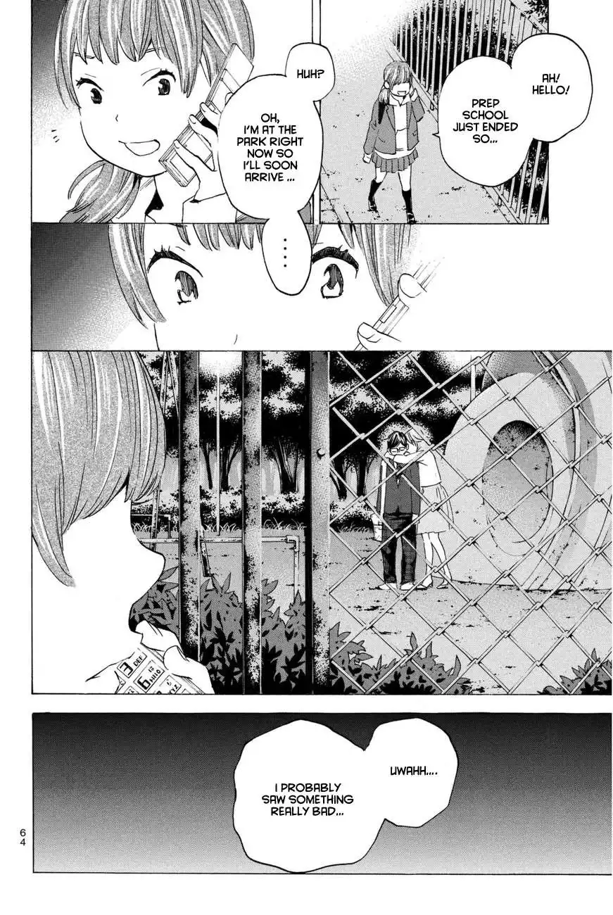 Soredemo Boku wa Kimi ga Suki Chapter 9