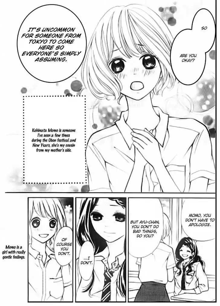 Soredemo Bokura wa Koi o Suru Chapter 1