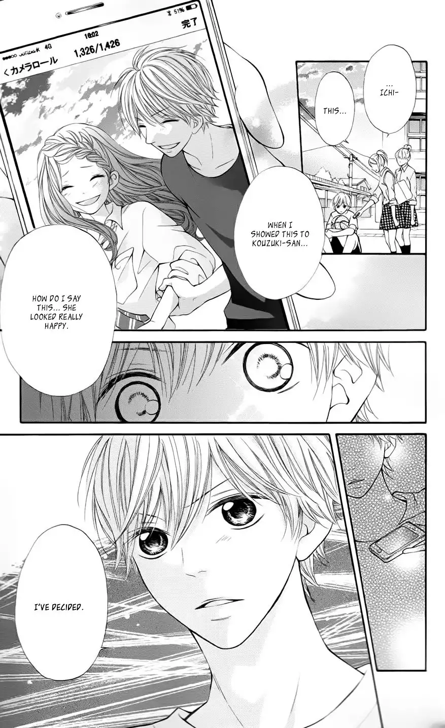 Soredemo Bokura wa Koi o Suru Chapter 5