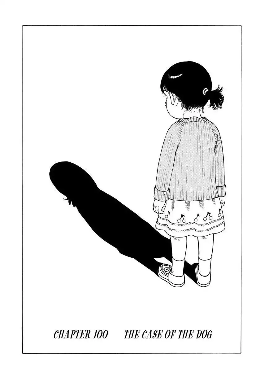 Soredemo Machi wa Mawatteiru Chapter 100