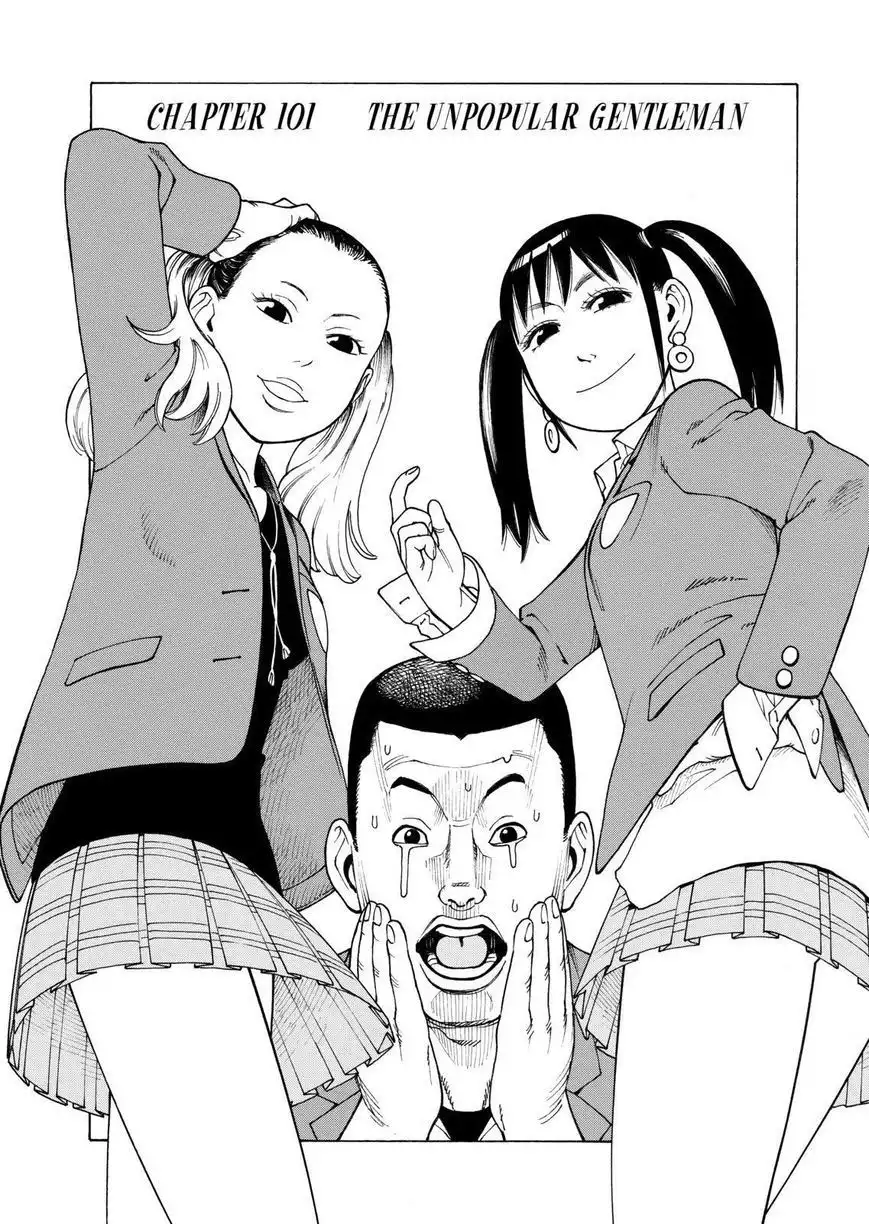 Soredemo Machi wa Mawatteiru Chapter 101