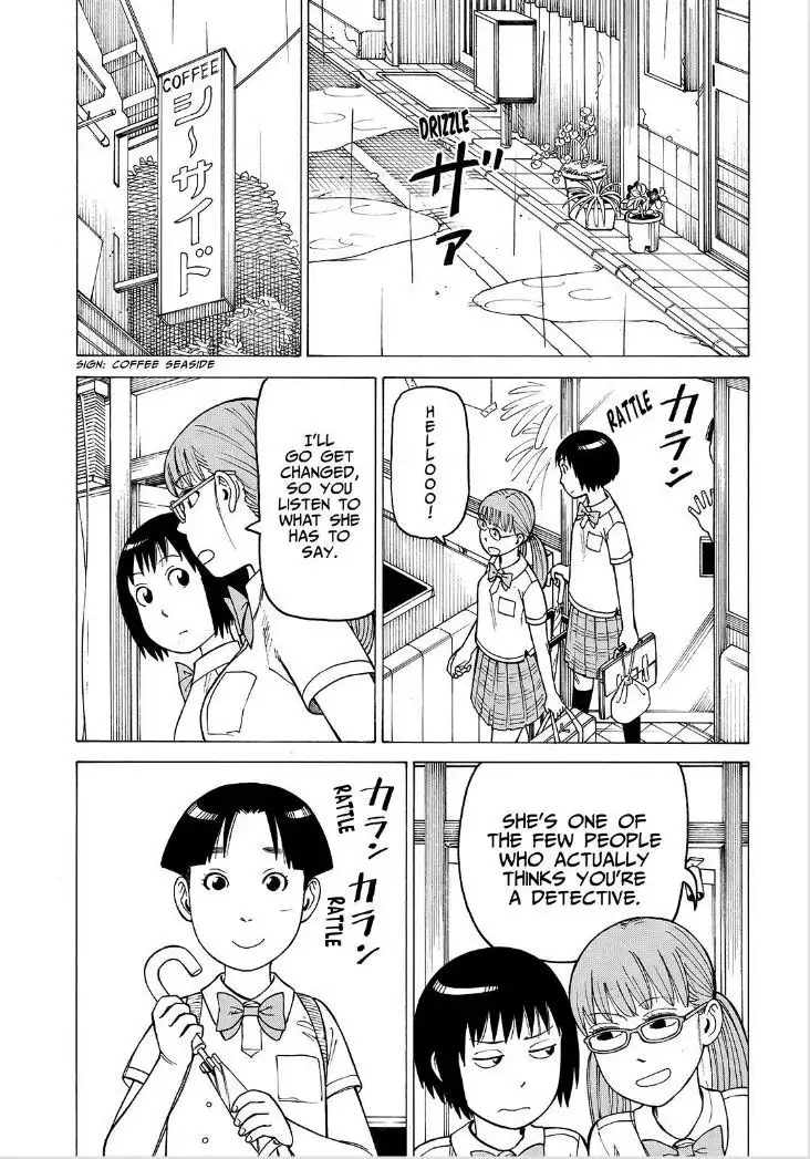 Soredemo Machi wa Mawatteiru Chapter 112