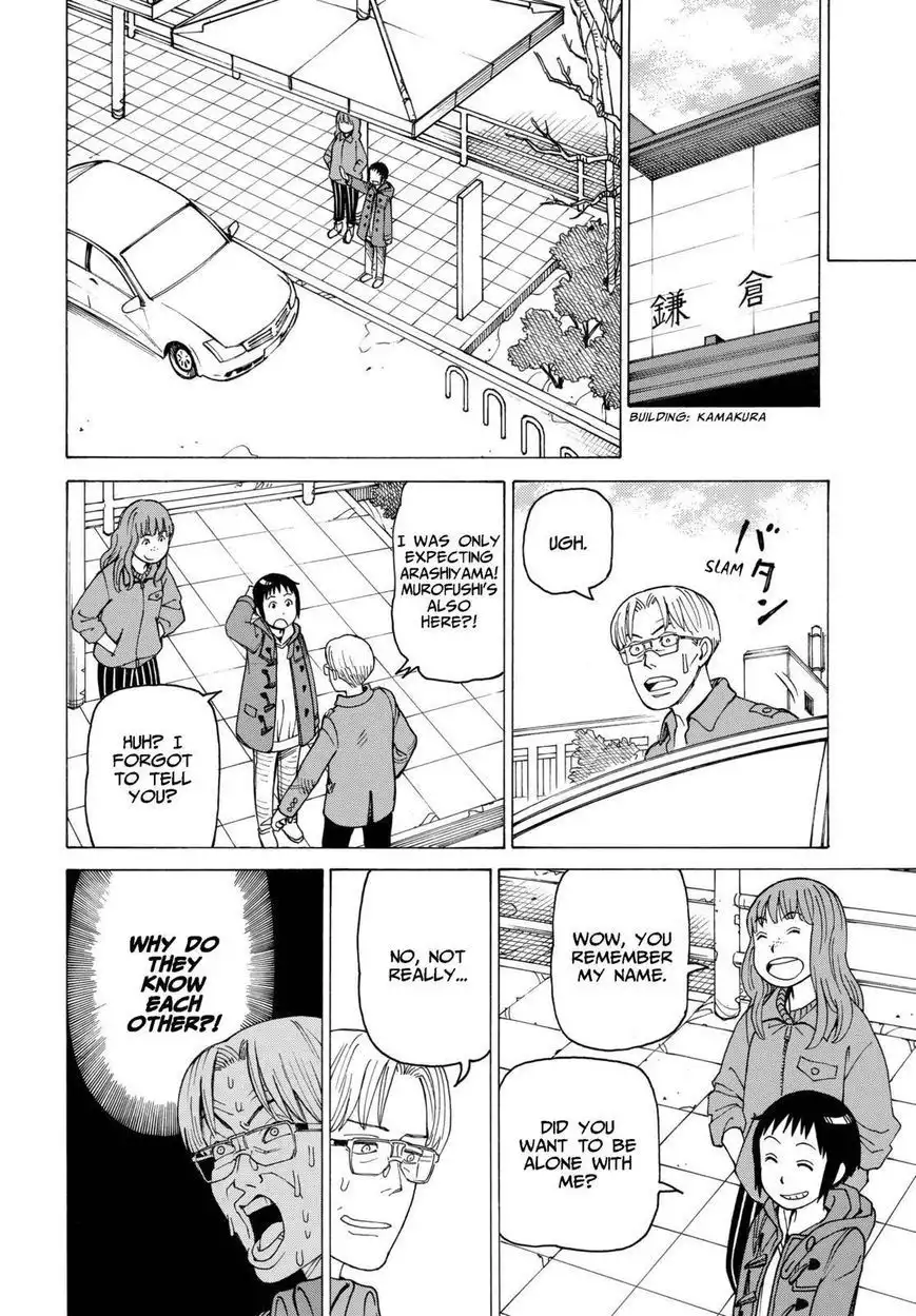 Soredemo Machi wa Mawatteiru Chapter 121