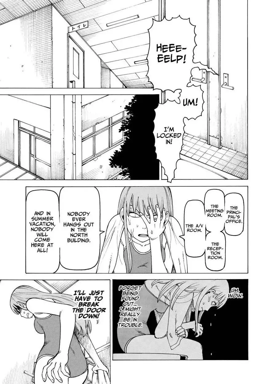 Soredemo Machi wa Mawatteiru Chapter 124