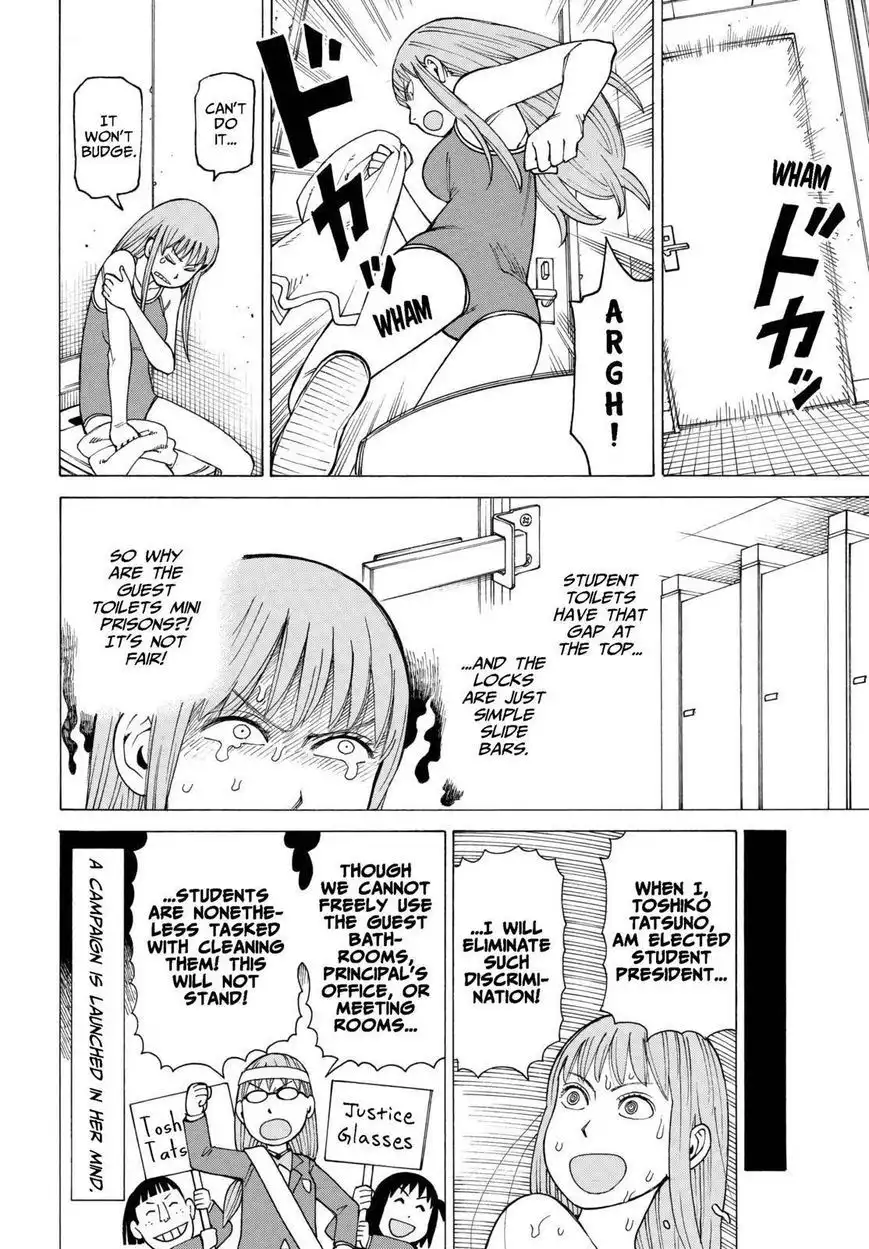 Soredemo Machi wa Mawatteiru Chapter 124