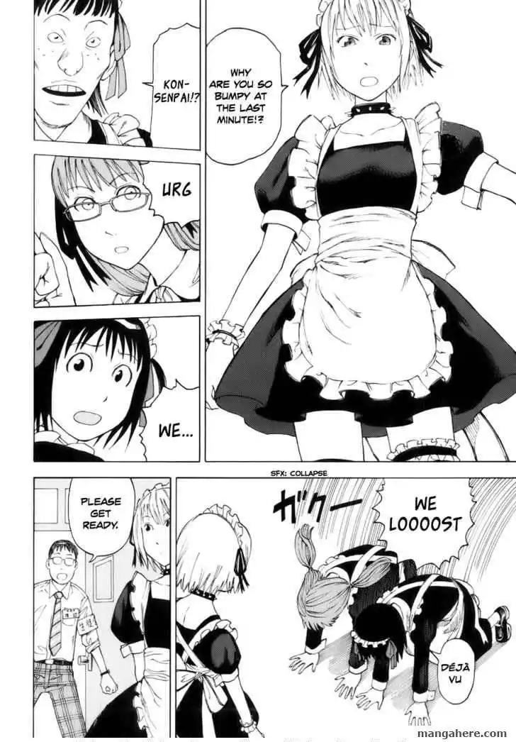 Soredemo Machi wa Mawatteiru Chapter 21