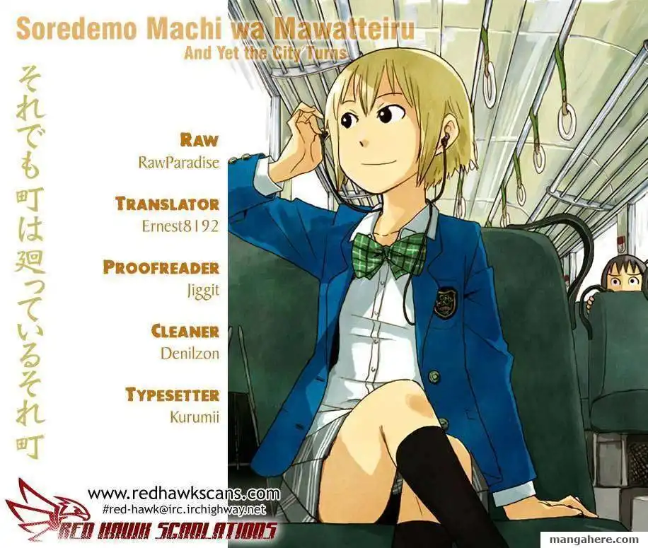 Soredemo Machi wa Mawatteiru Chapter 22