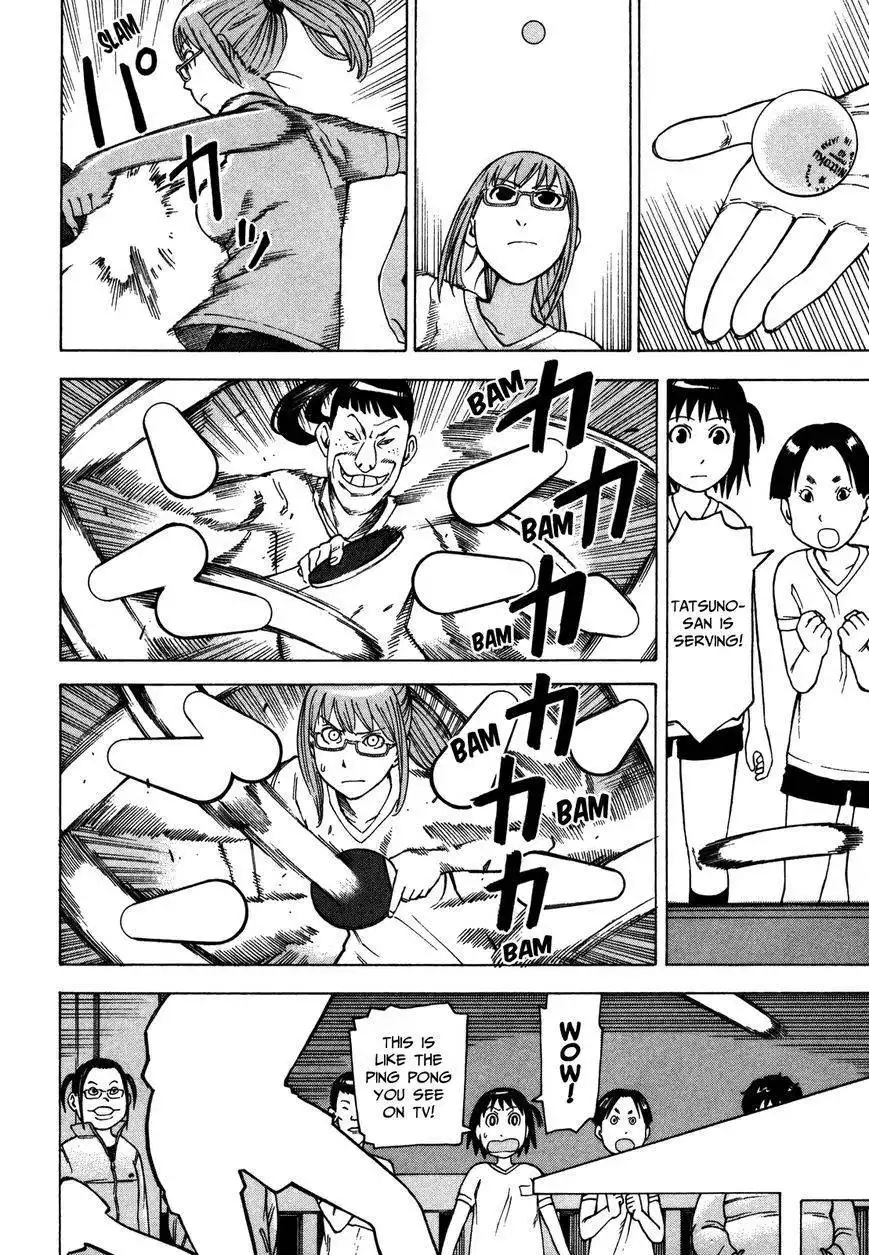 Soredemo Machi wa Mawatteiru Chapter 32