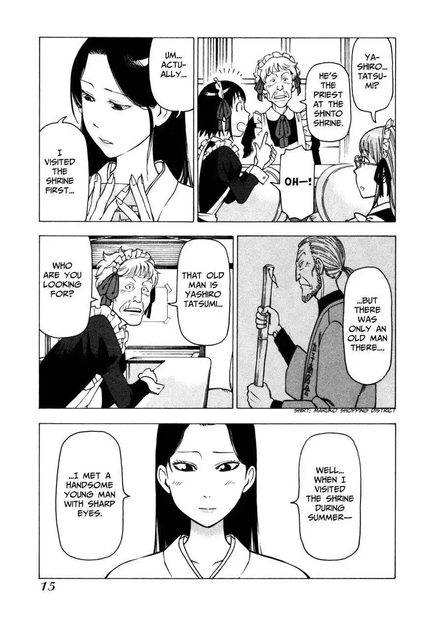 Soredemo Machi wa Mawatteiru Chapter 35