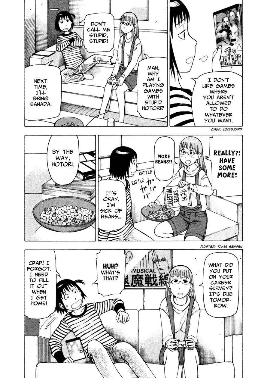 Soredemo Machi wa Mawatteiru Chapter 37