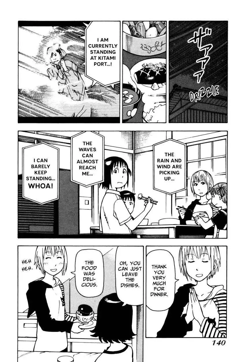 Soredemo Machi wa Mawatteiru Chapter 41