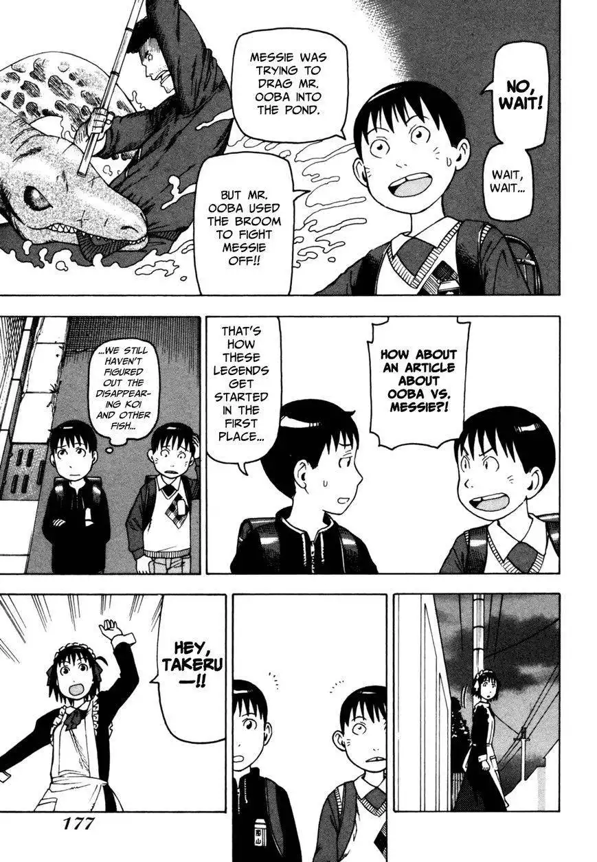 Soredemo Machi wa Mawatteiru Chapter 42