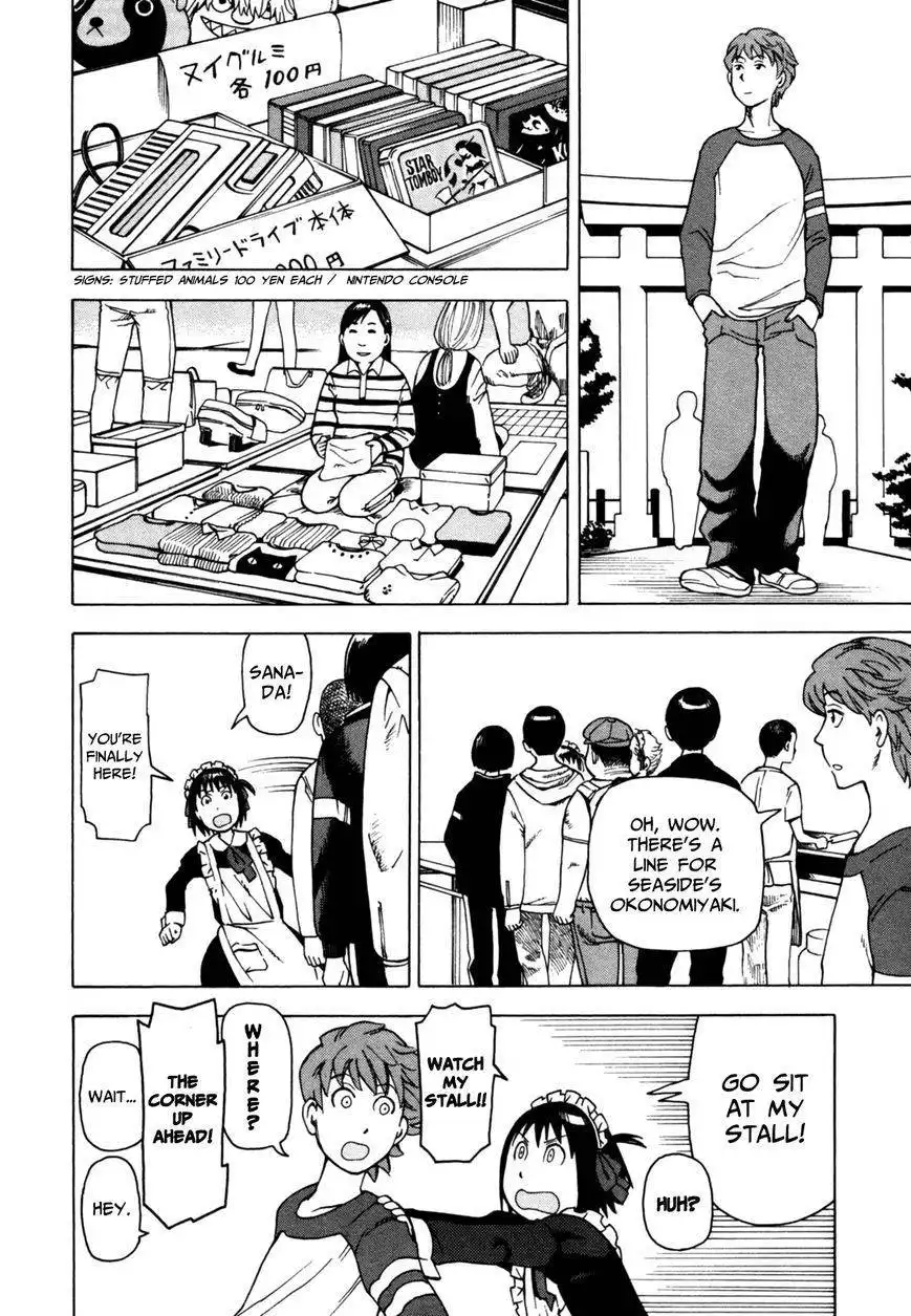 Soredemo Machi wa Mawatteiru Chapter 43