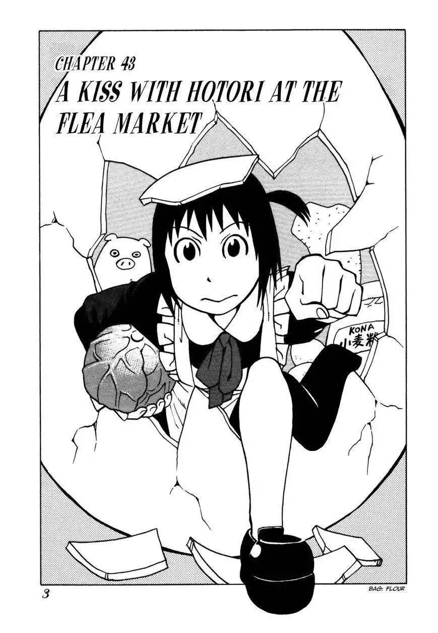 Soredemo Machi wa Mawatteiru Chapter 43