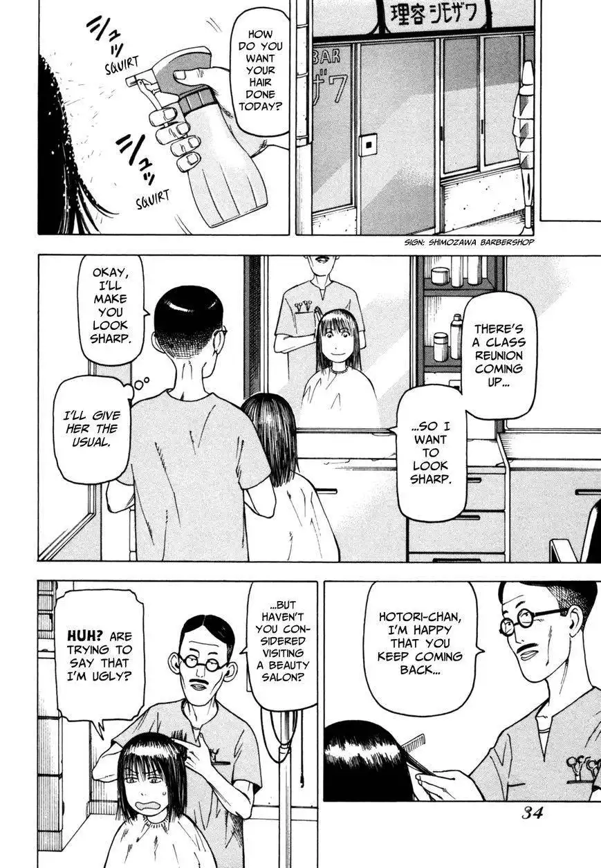 Soredemo Machi wa Mawatteiru Chapter 44