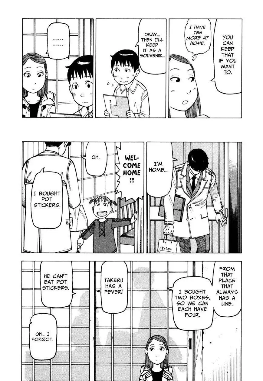 Soredemo Machi wa Mawatteiru Chapter 45