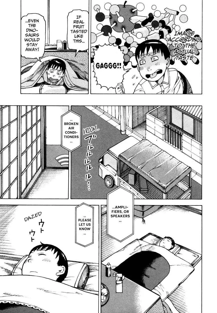 Soredemo Machi wa Mawatteiru Chapter 45