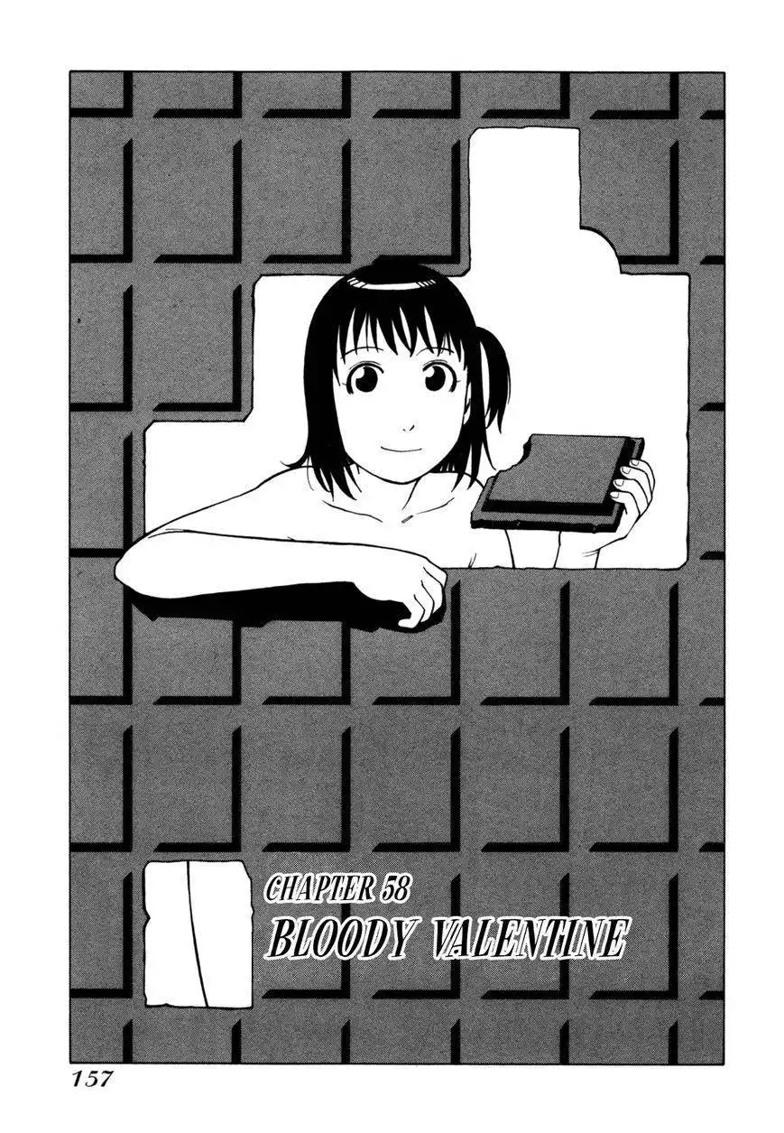 Soredemo Machi wa Mawatteiru Chapter 58