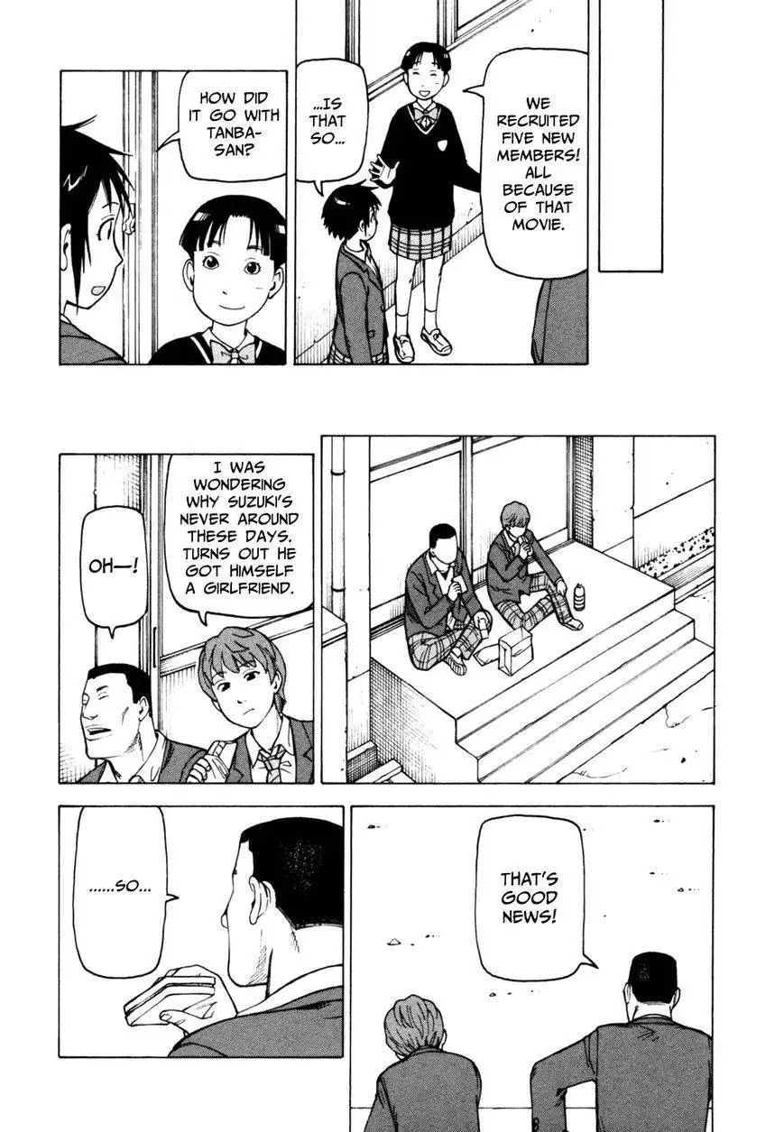 Soredemo Machi wa Mawatteiru Chapter 61