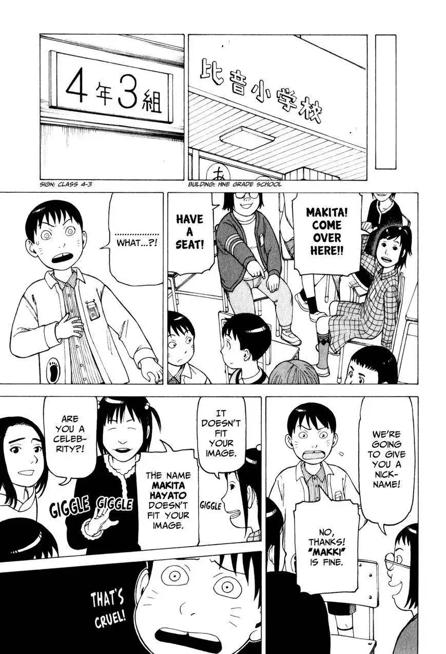 Soredemo Machi wa Mawatteiru Chapter 67