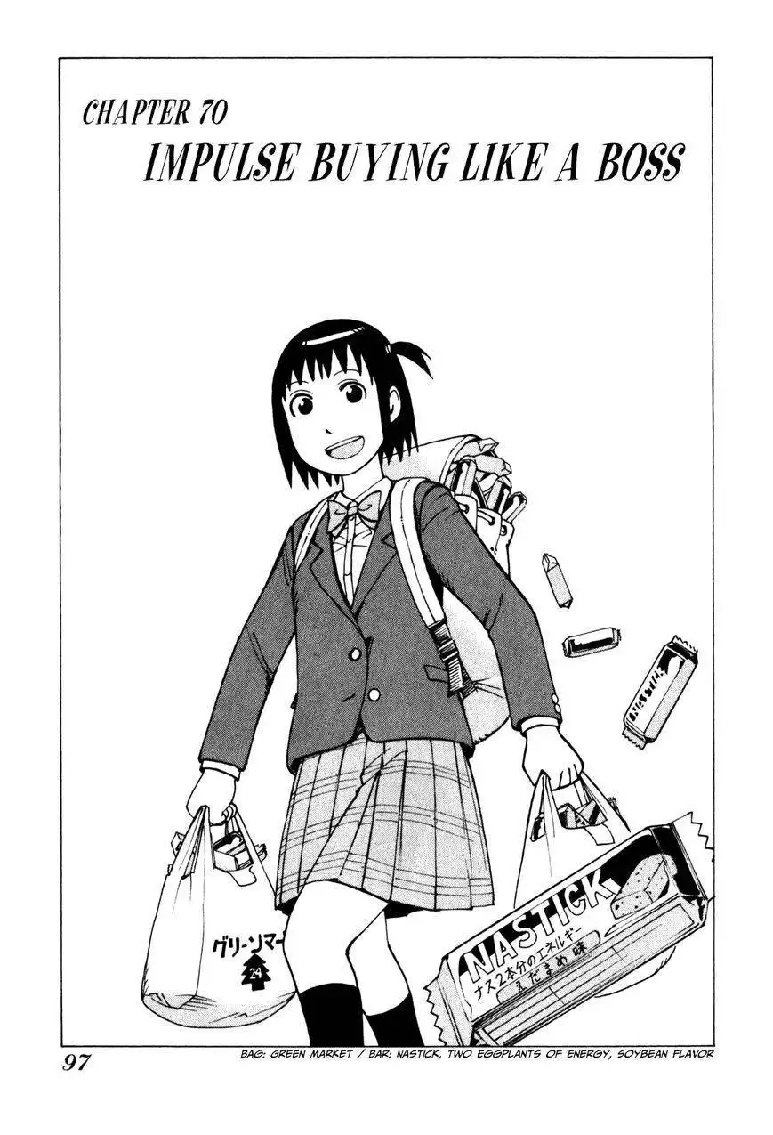 Soredemo Machi wa Mawatteiru Chapter 70