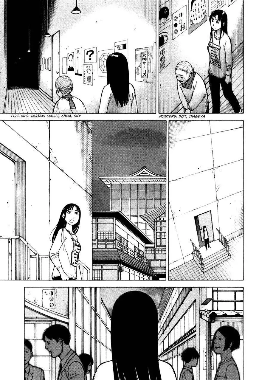 Soredemo Machi wa Mawatteiru Chapter 70