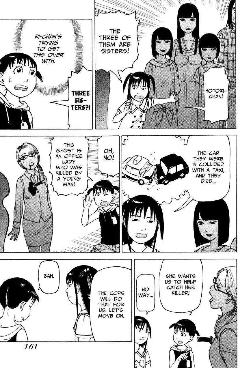 Soredemo Machi wa Mawatteiru Chapter 72