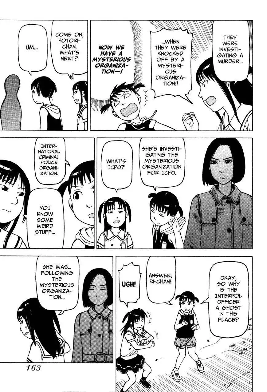 Soredemo Machi wa Mawatteiru Chapter 72