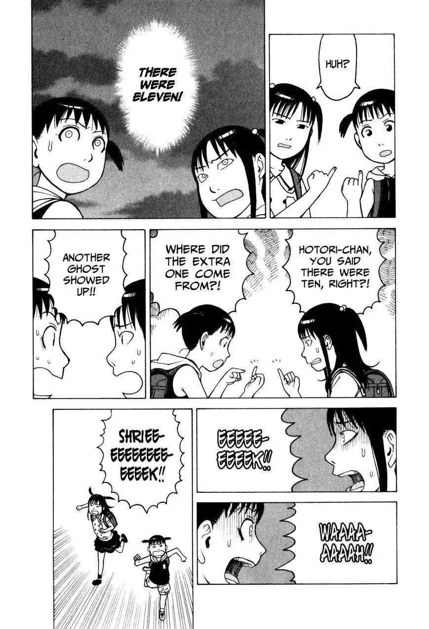 Soredemo Machi wa Mawatteiru Chapter 72