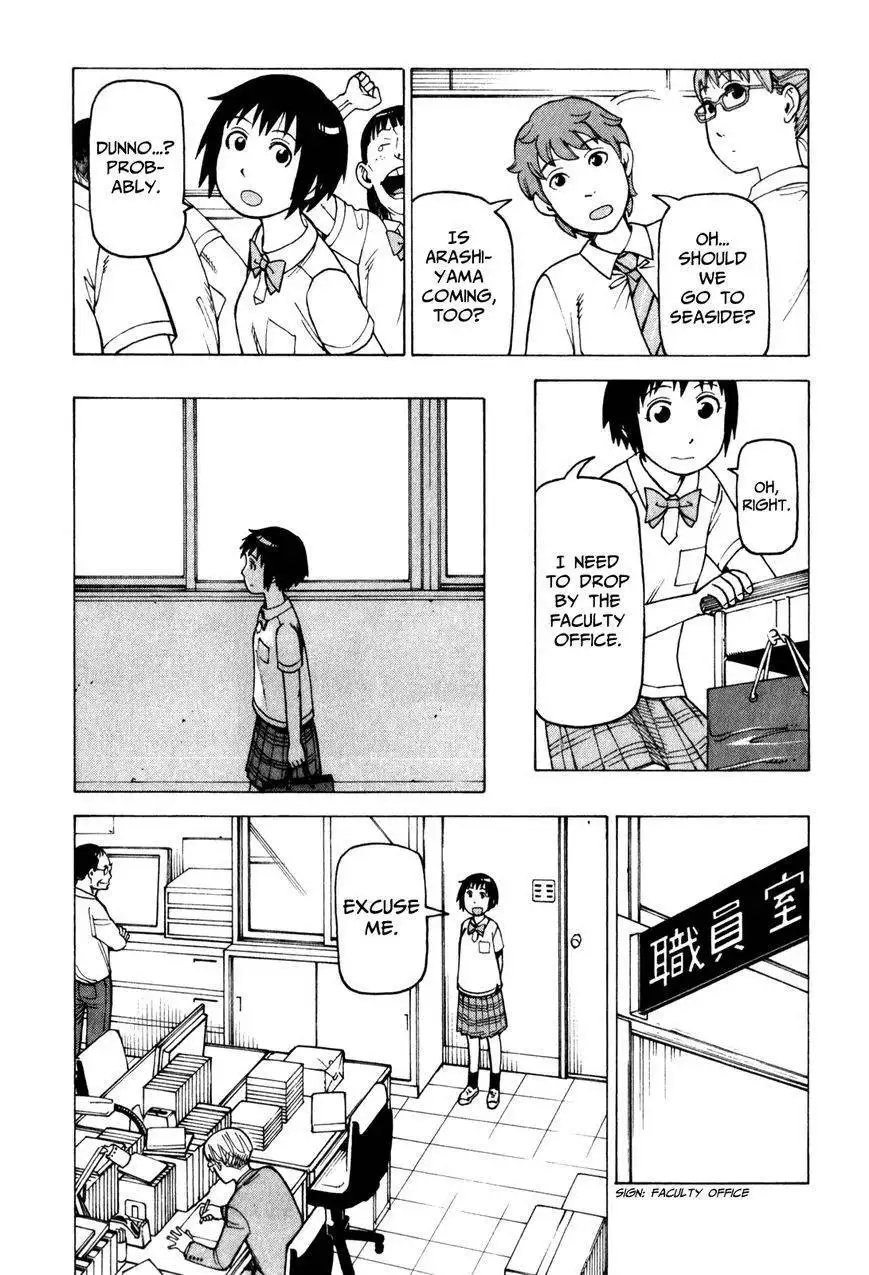 Soredemo Machi wa Mawatteiru Chapter 73