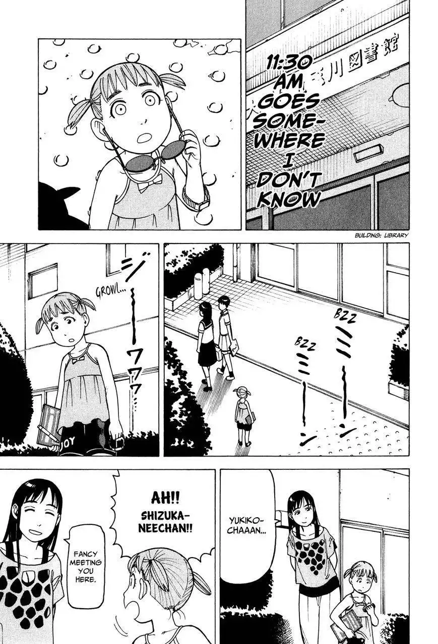 Soredemo Machi wa Mawatteiru Chapter 74