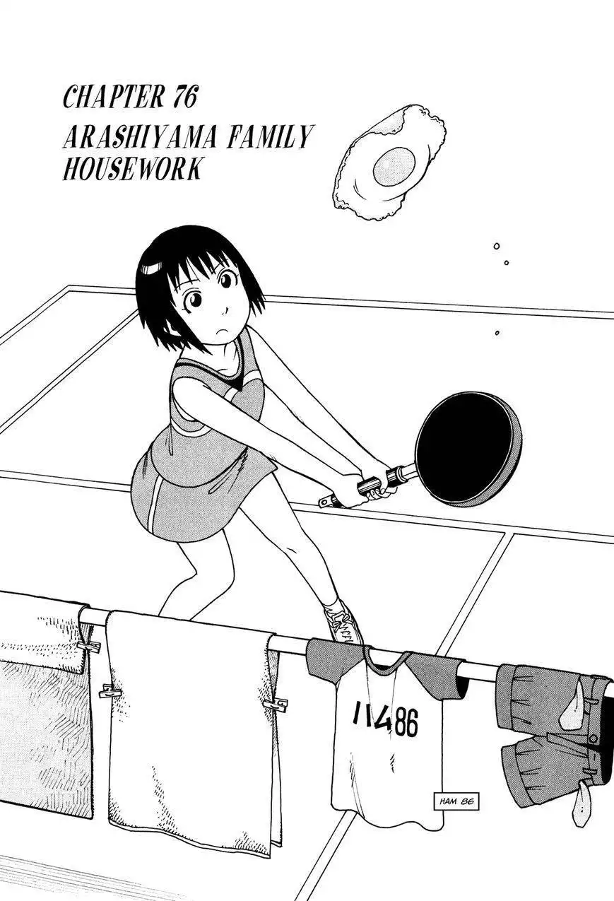 Soredemo Machi wa Mawatteiru Chapter 76