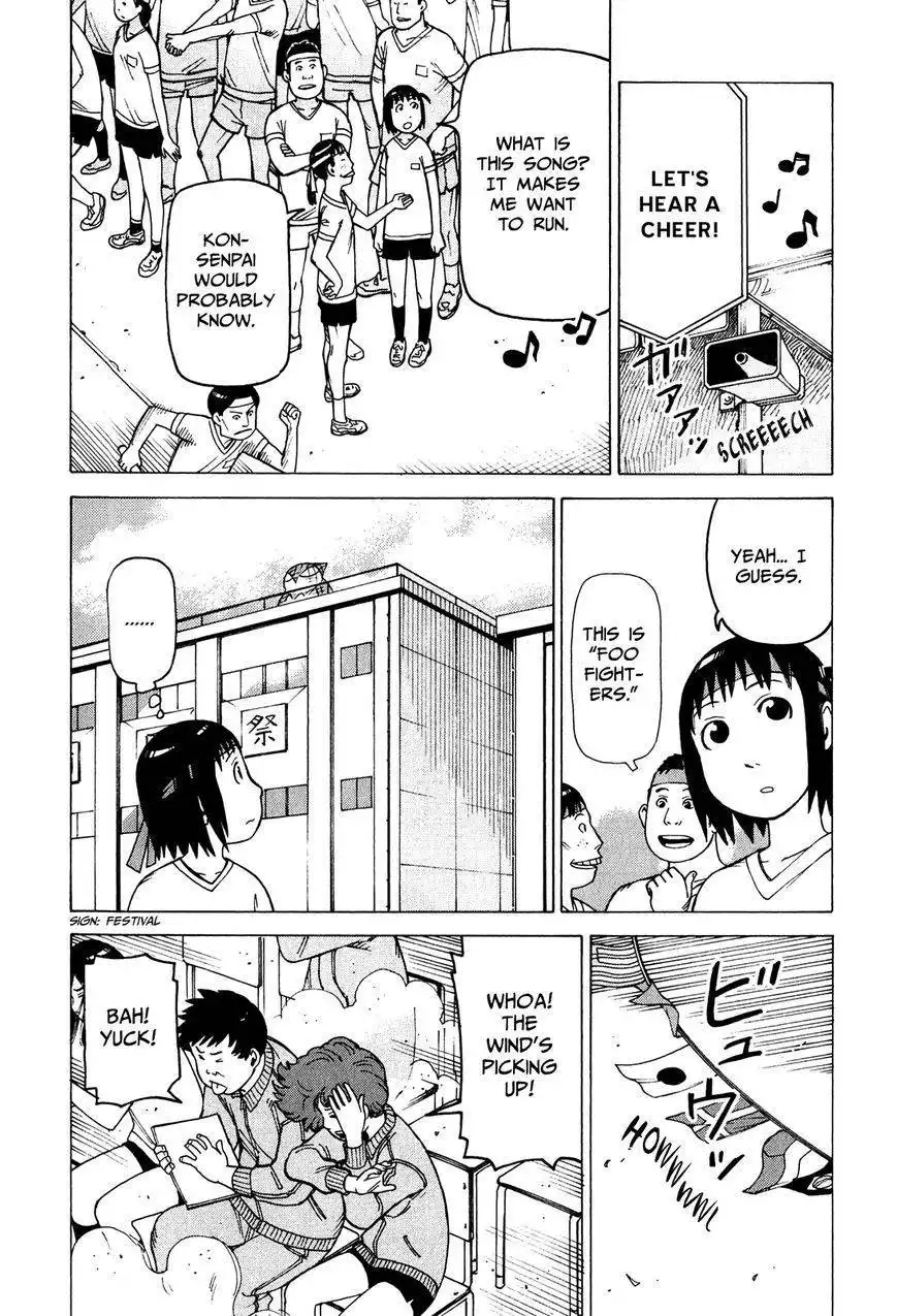 Soredemo Machi wa Mawatteiru Chapter 77