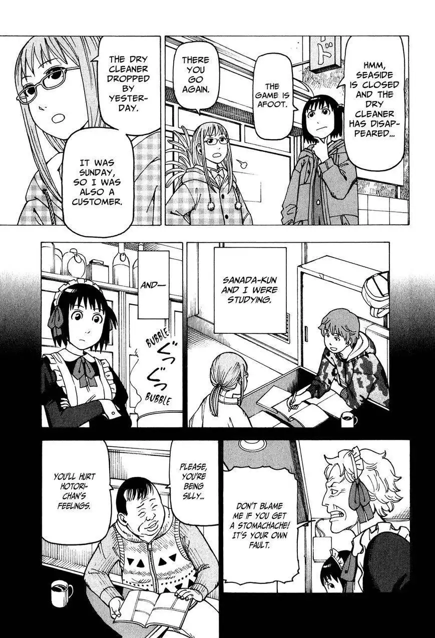 Soredemo Machi wa Mawatteiru Chapter 78