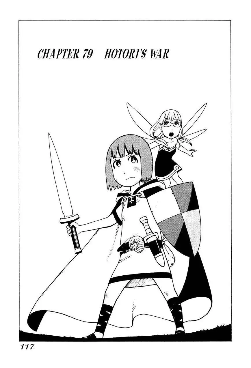 Soredemo Machi wa Mawatteiru Chapter 79