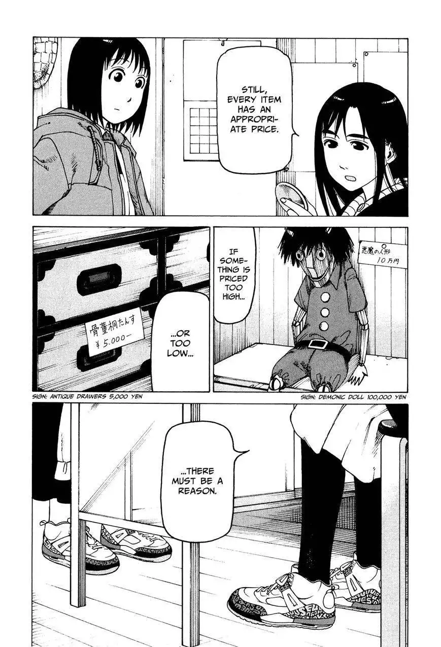 Soredemo Machi wa Mawatteiru Chapter 80