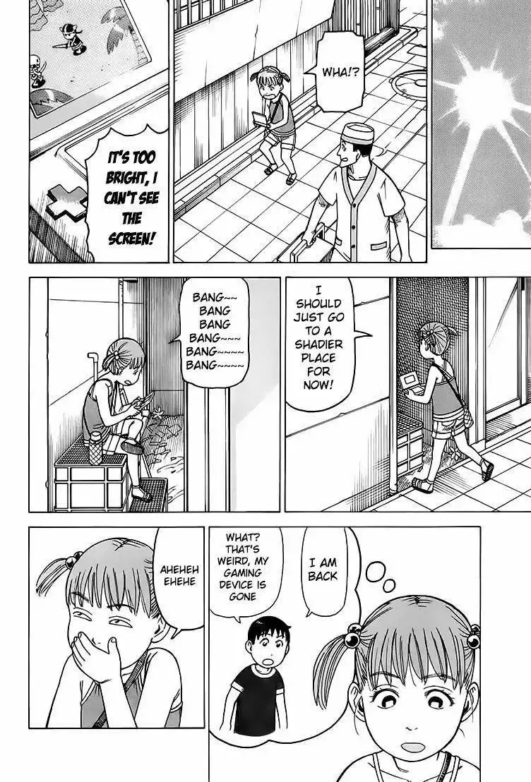 Soredemo Machi wa Mawatteiru Chapter 84