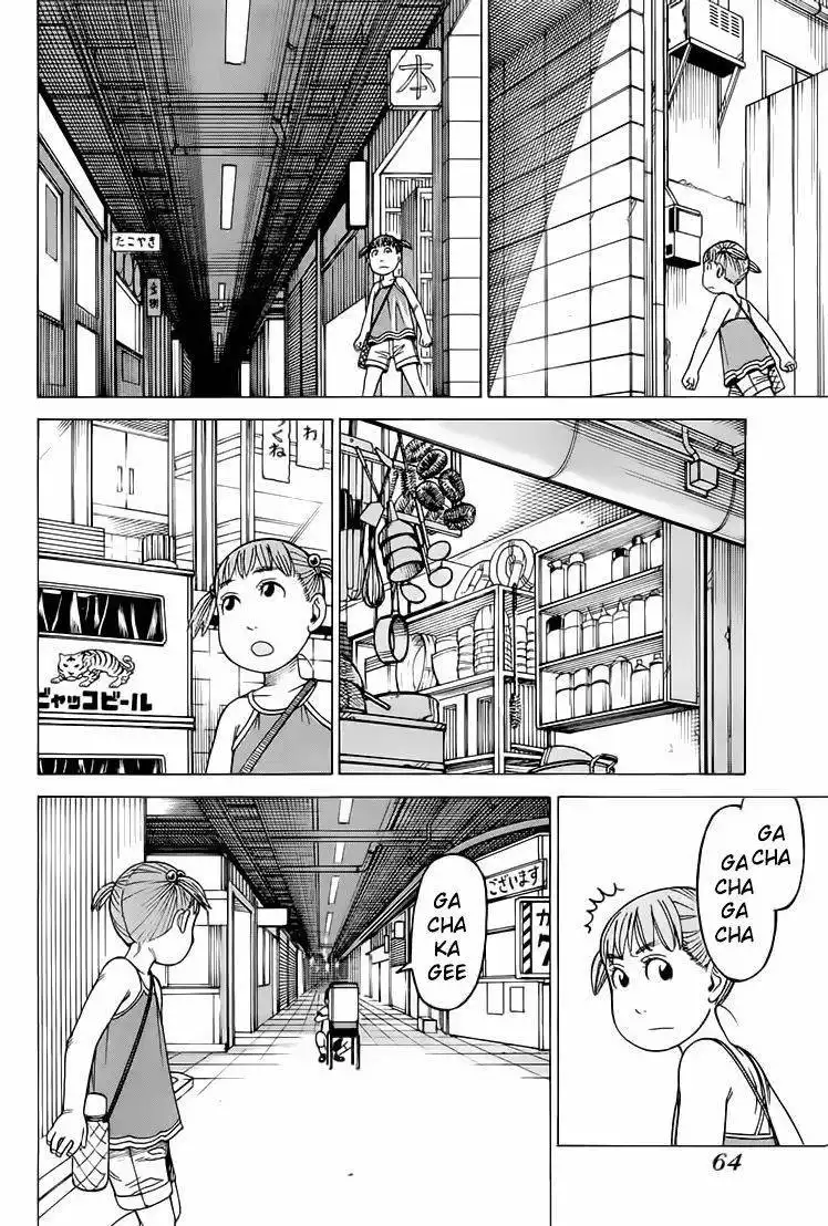 Soredemo Machi wa Mawatteiru Chapter 84