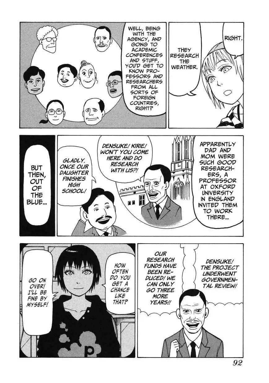 Soredemo Machi wa Mawatteiru Chapter 85