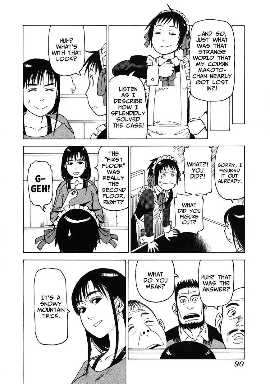 Soredemo Machi wa Mawatteiru Chapter 93