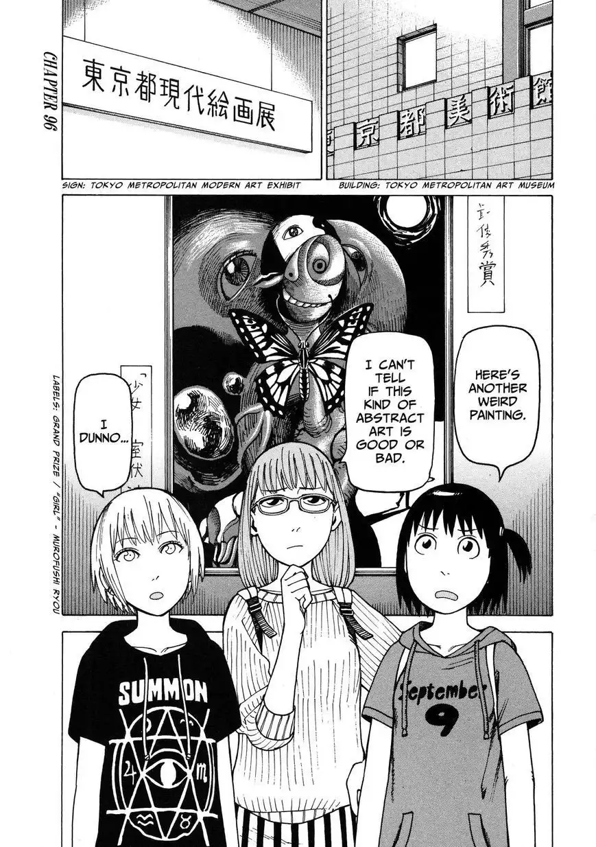 Soredemo Machi wa Mawatteiru Chapter 95