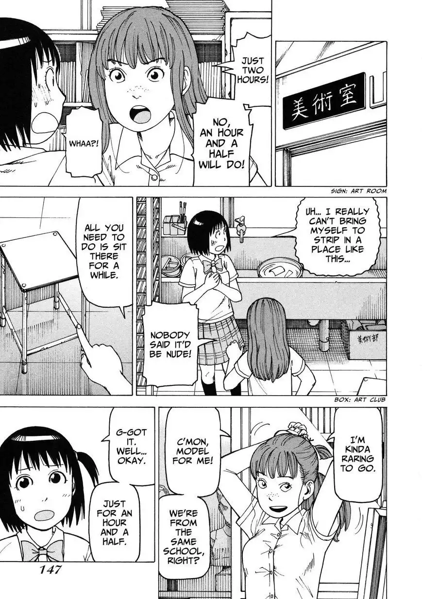 Soredemo Machi wa Mawatteiru Chapter 96