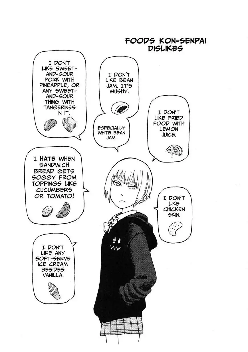 Soredemo Machi wa Mawatteiru Chapter 97