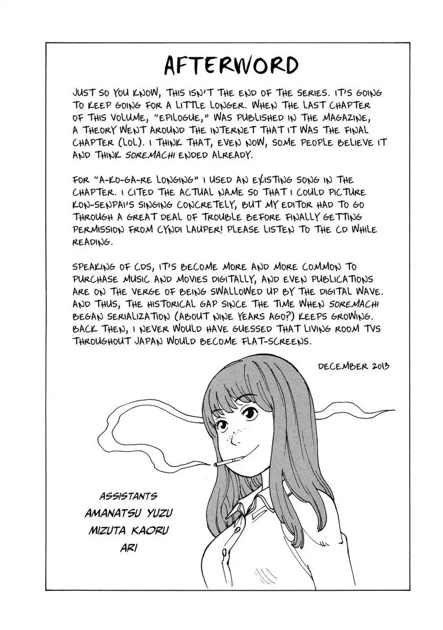 Soredemo Machi wa Mawatteiru Chapter 98