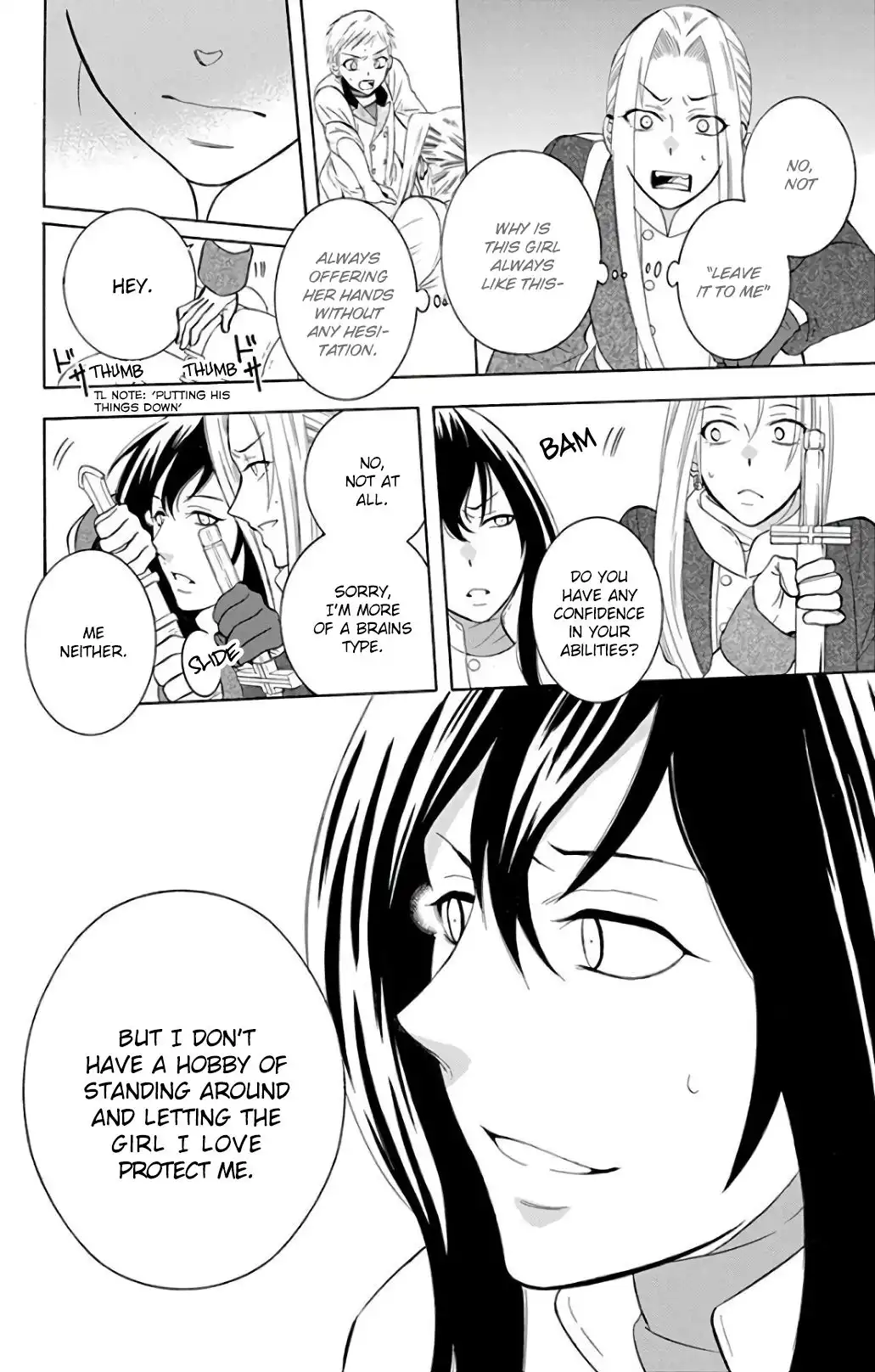 Soredemo Sekai wa Utsukushii Chapter 116