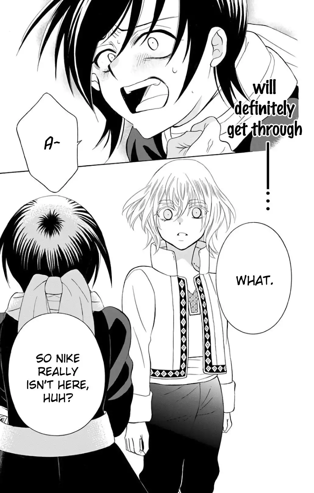 Soredemo Sekai wa Utsukushii Chapter 119