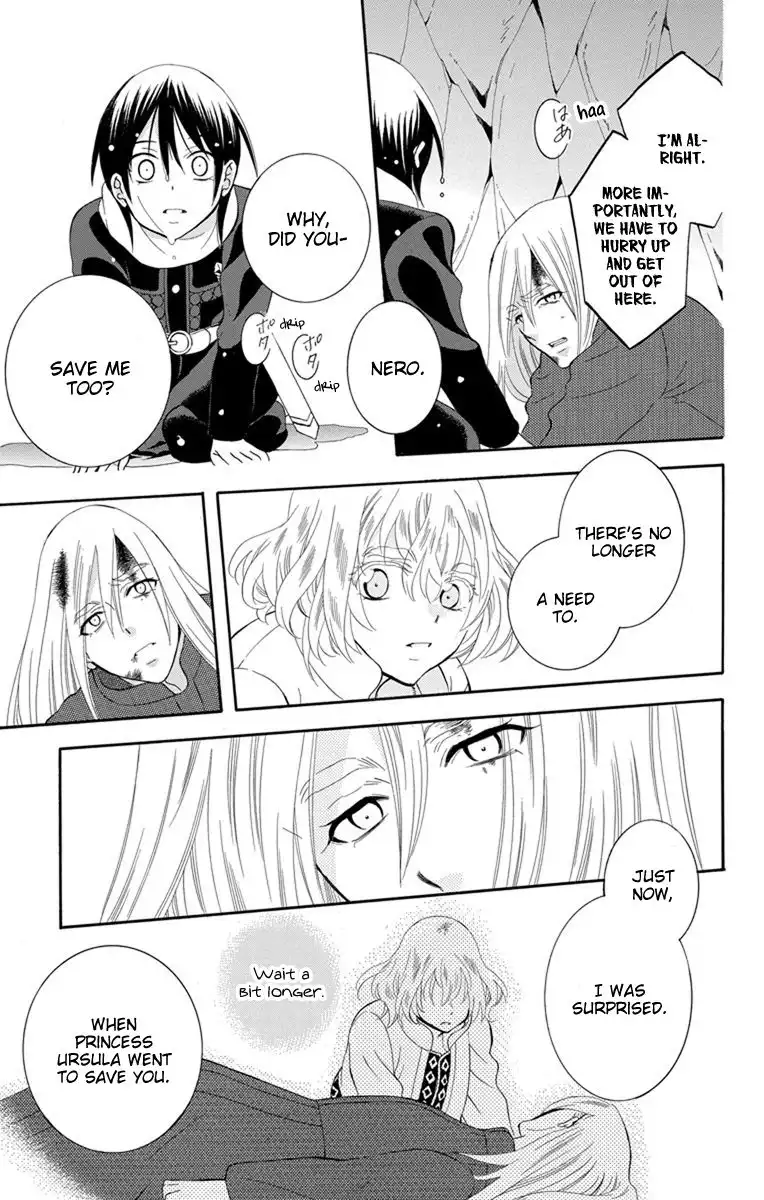 Soredemo Sekai wa Utsukushii Chapter 122