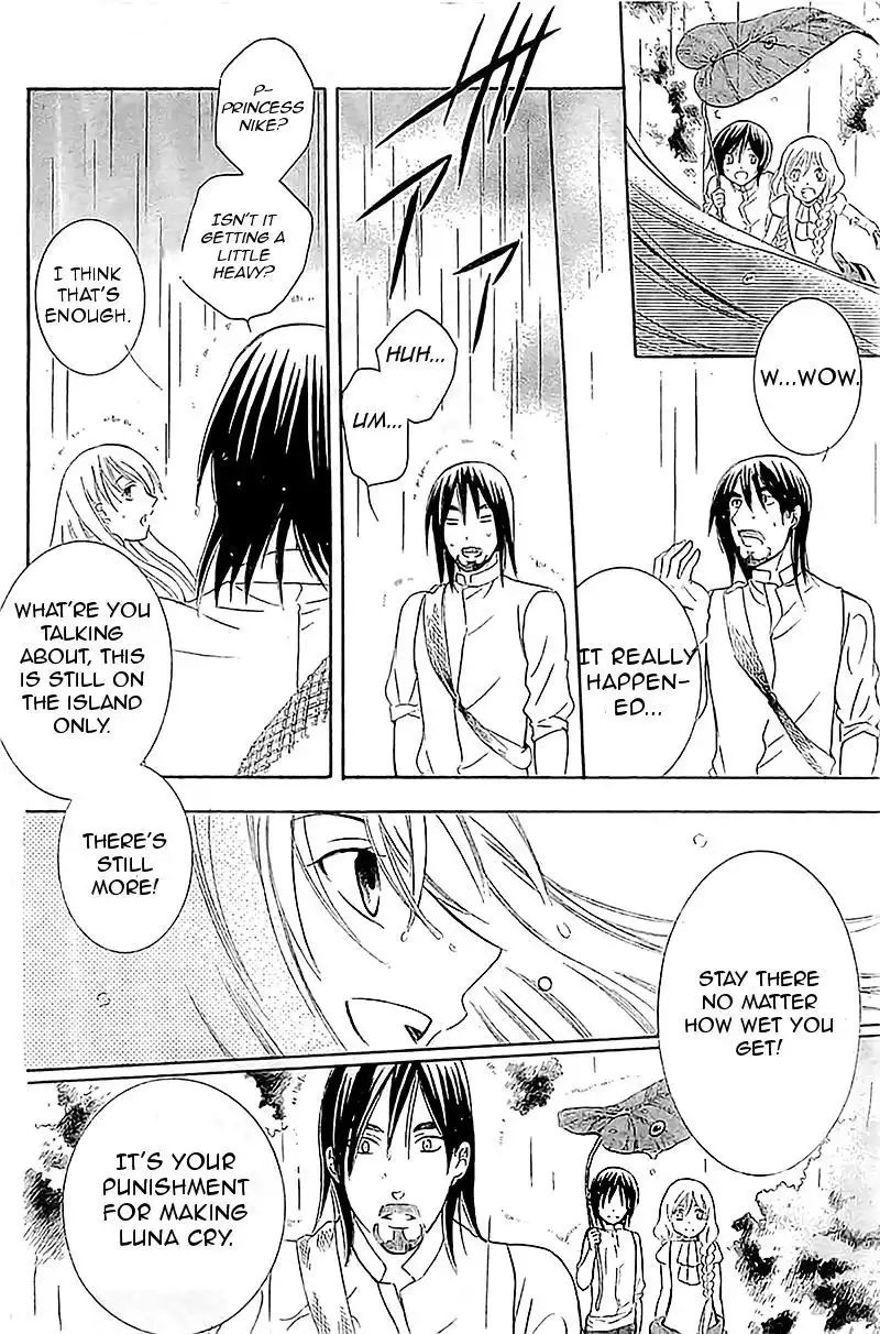 Soredemo Sekai wa Utsukushii Chapter 36