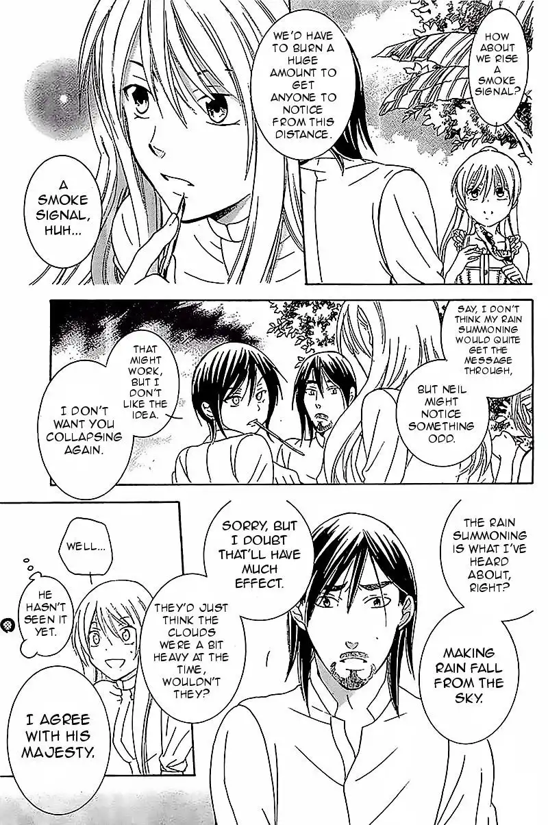 Soredemo Sekai wa Utsukushii Chapter 36