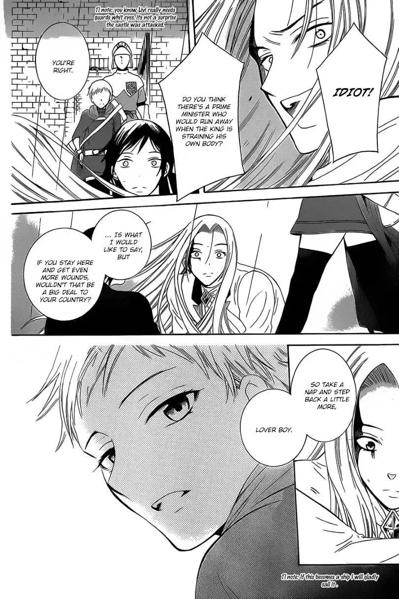 Soredemo Sekai wa Utsukushii Chapter 53